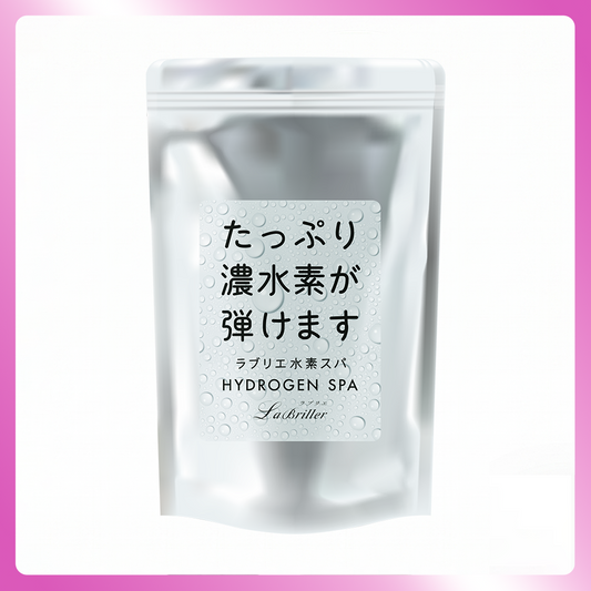 【BWJ限定】水素スパ　1000g