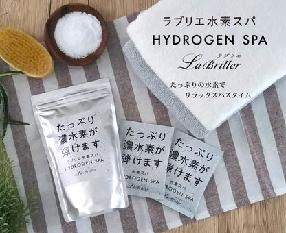 ラブリエ水素スパ 50g(1袋)