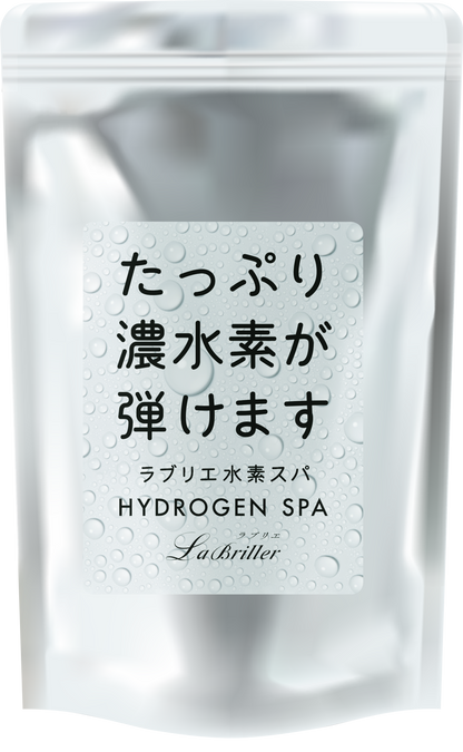 ラブリエ水素スパ1000ｇ