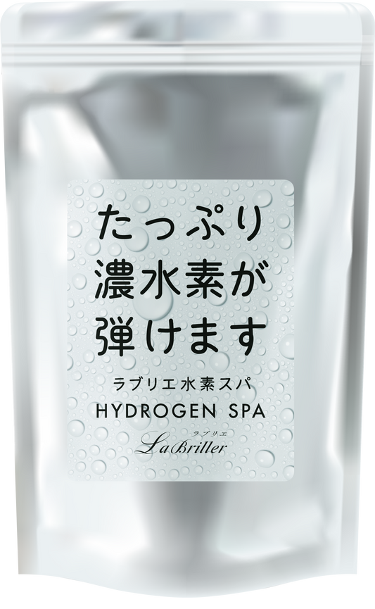 ラブリエ水素スパ1000ｇ
